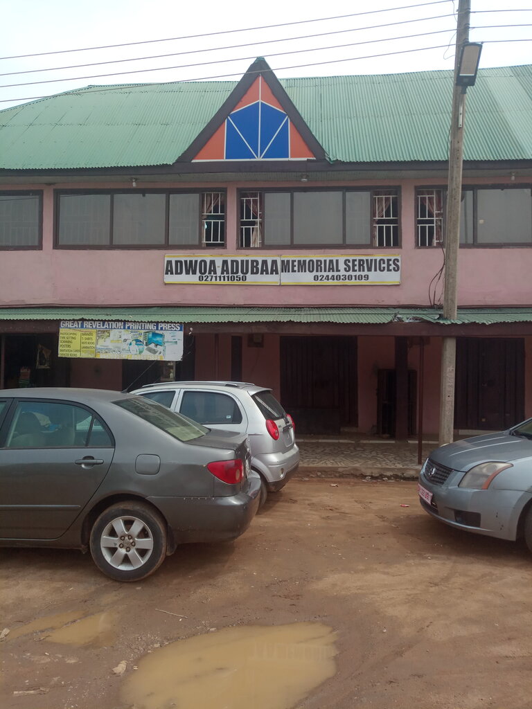 Religious goods Adwoa Adubaa Memorial Service, Kumasi, photo