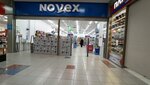 Novex (prospekt Shakhtyorov, 54), household goods and chemicals shop