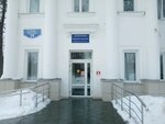 Республиканская офтальмологическая больница, приёмное отделение (Titova Street, 28), departamento del hospital