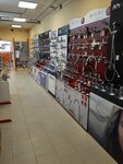 Vodyanoy (Perekhodny pereulok, 5), plumbing shop