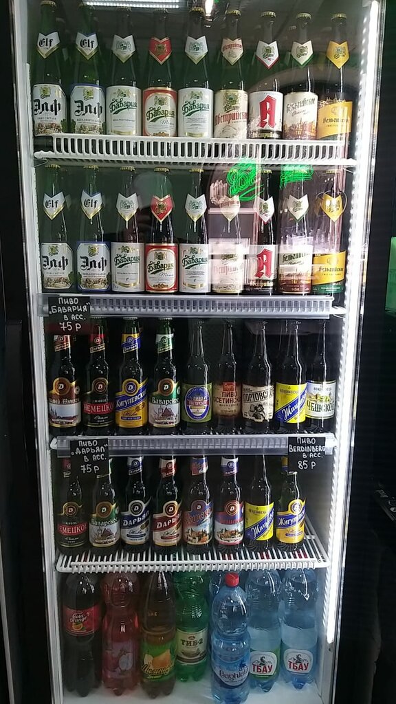 Cervecería Fish & Beer Waters of Ossetia, , foto