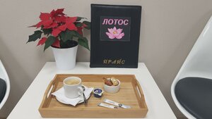 Lotos (posyolok gorodskogo tipa Goluboye, Tveretskiy proyezd, 16к3), salón de belleza