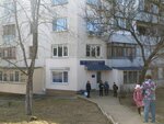 Севастопольский Городской Совет Женщин (ул. Хрусталёва, 139, Севастополь), общественная организация в Севастополе