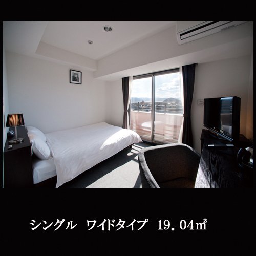 Фото Omura Station Hotel