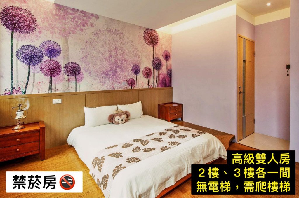 Фото Dream Blueprint