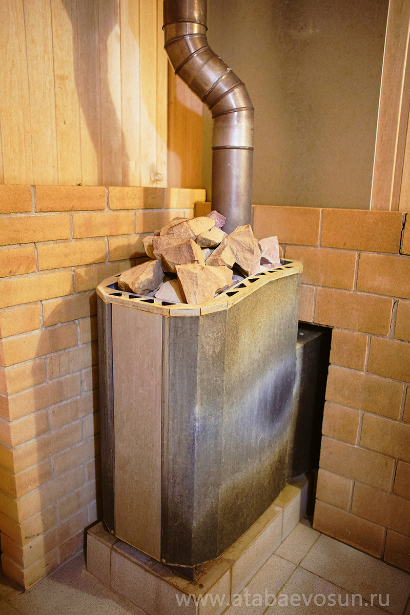 Фото Солнышко