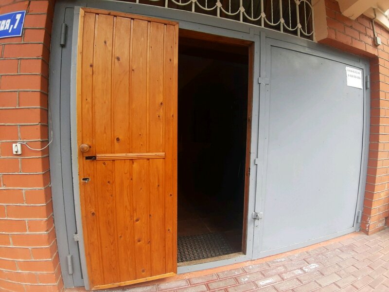 Гостиница Guest House Na Volne в Хосте