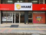 Hkare Computer and Security Systems (İzmir, Konak, İsmet Kaptan Mah., 1372 Sok., 8/1B), computer store