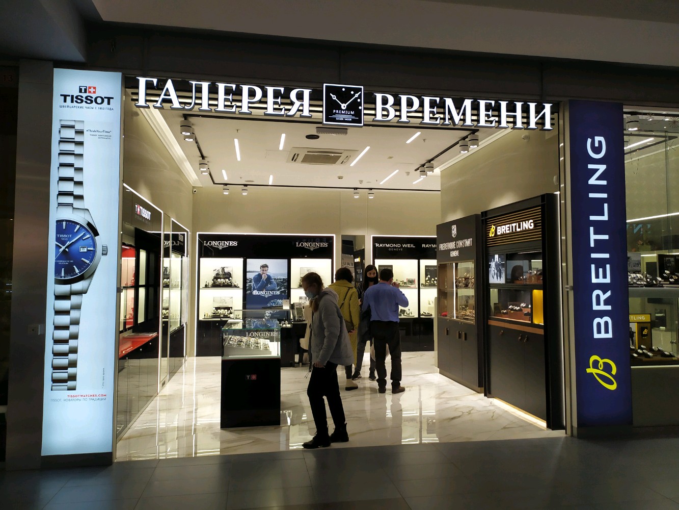 König Concierge, экскурсии, площадь Победы, 10, Калининград - Яндекс Карты