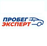 Probeg Expert (mikrorayon Novy gorod, Novotroitskoye shosse, 62), car dealership