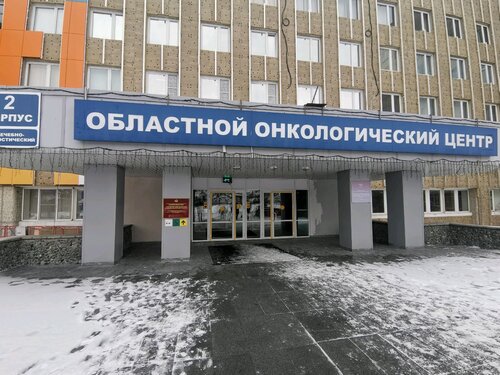 Логан 2 екатеринбург