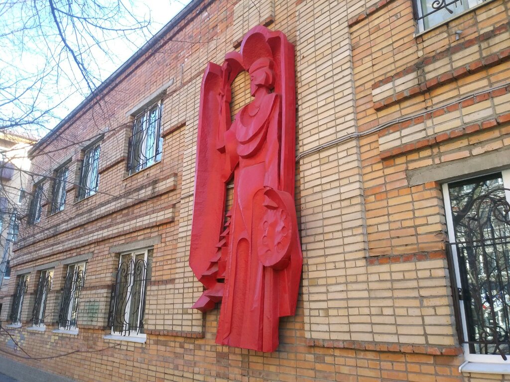 Memorial plaque, foundation stone Настенный памятник художнику, Kursk, photo