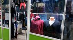 Куртки (Novobaydaevskiy Microdistrict, Novobaydaevskaya Street, 2), outerwear shop