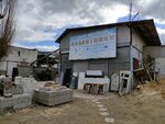Гран Мастер (Portovaya Street, 94), producción de monumentos y lápidas