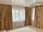 Estet (ulitsa Borisa Zhitkova, 6), cortinas, cornisas