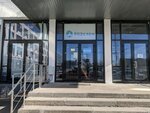 Rodelen (Kantemirovskaya Street, 4), leasing company