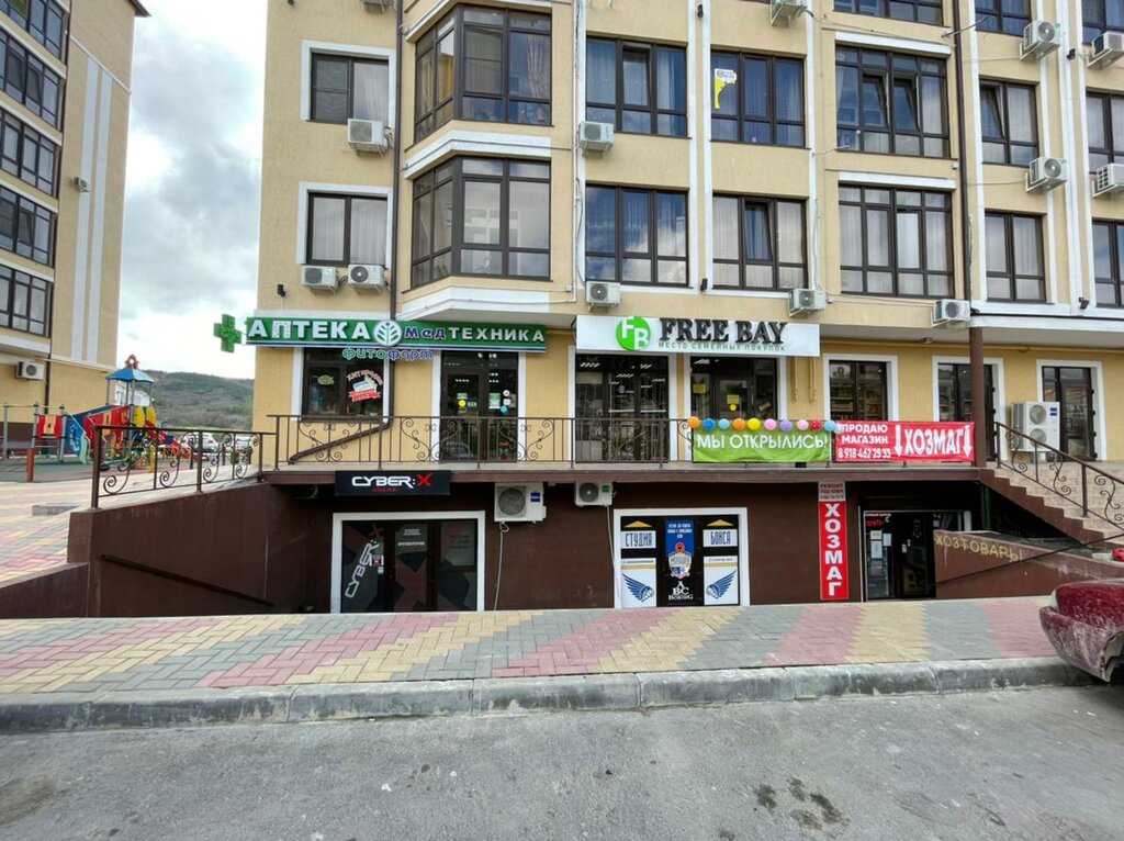 Барбосс ул островского 149а корп 2 фото Панорама: Фитофарм, аптека, ул. Островского, 149, Геленджик - Яндекс Карты