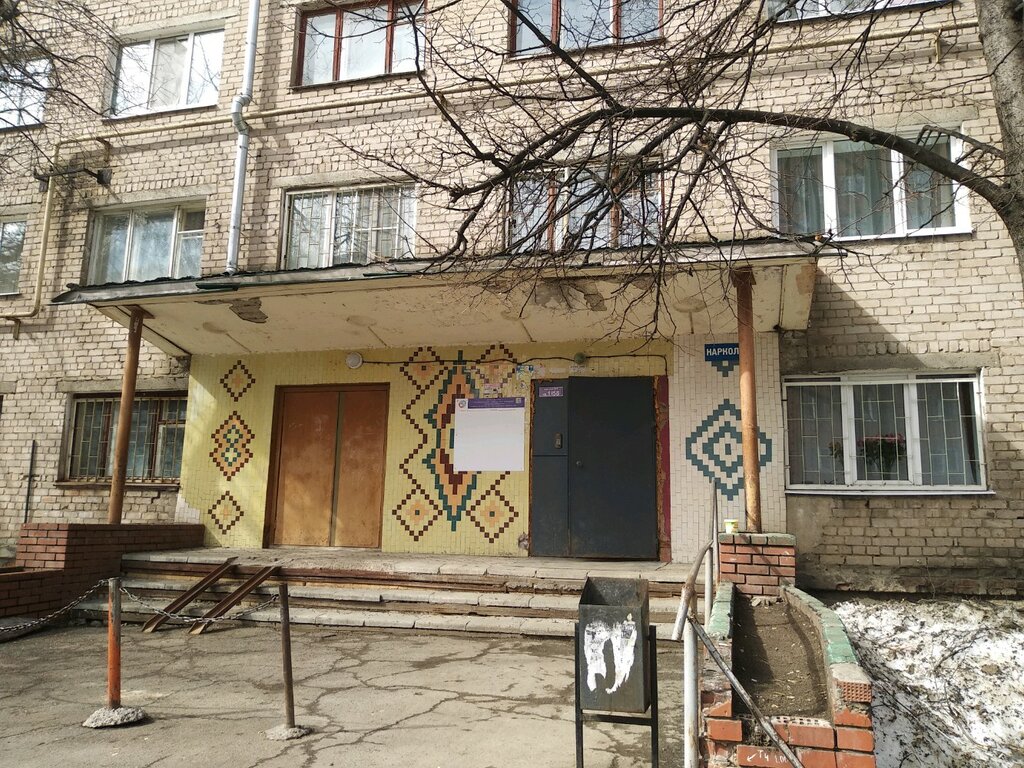 Dormitory Obshchezhitiye № 10 ZhilStroyServis № 826, Izhevsk, photo