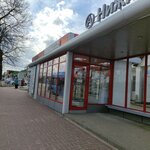 Салон связи ПроТелефон (rabochiy posyolok Severny, Shosseynaya Street, 34П), mobile phone store