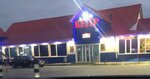 Кедр (Zheleznodorozhnaya ulitsa, 64/1), cafe