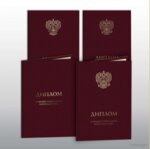 Training Center Prof-Certificate (Yegoryevsky Drive, 3Жс6) ، مركز تعليمي