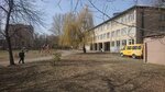 Shkola № 1 18 (posyolok Stroitel, mikrorayon Severny, 19), school