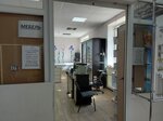 Мебель (Bryansk Urban District, Bezhitskiy City Administrative District, ulitsa 22-go syezda KPSS, 36), furniture store