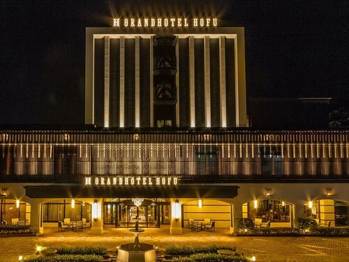 Гостиница Hofu Grand Hotel в Ямагути