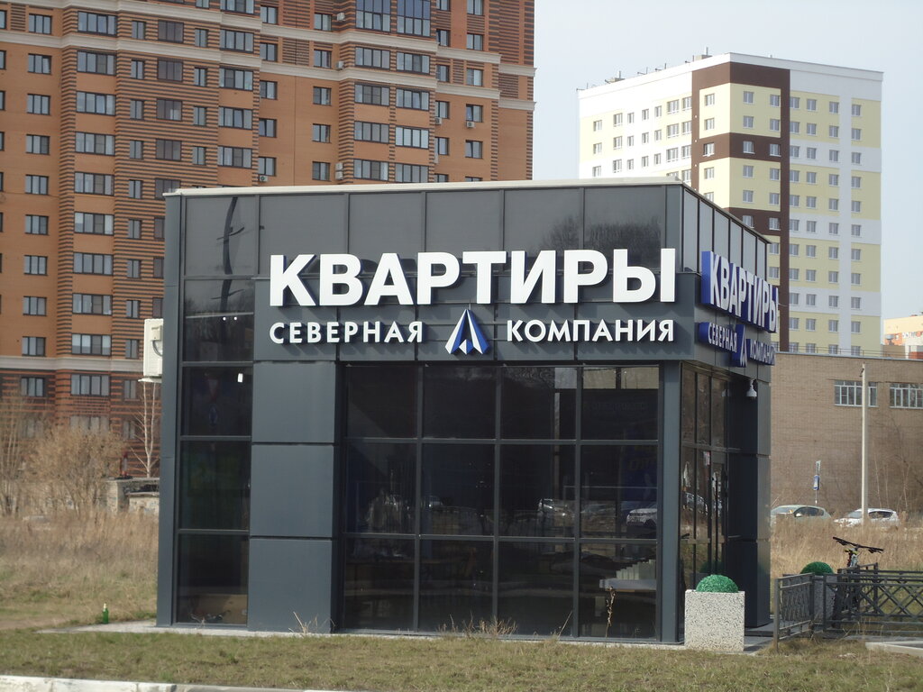 Антонбай московское ш 25а 1 фото