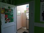 Моя аптека (derevnya Bukharovo, Nikolskaya ulitsa, 25), pharmacy