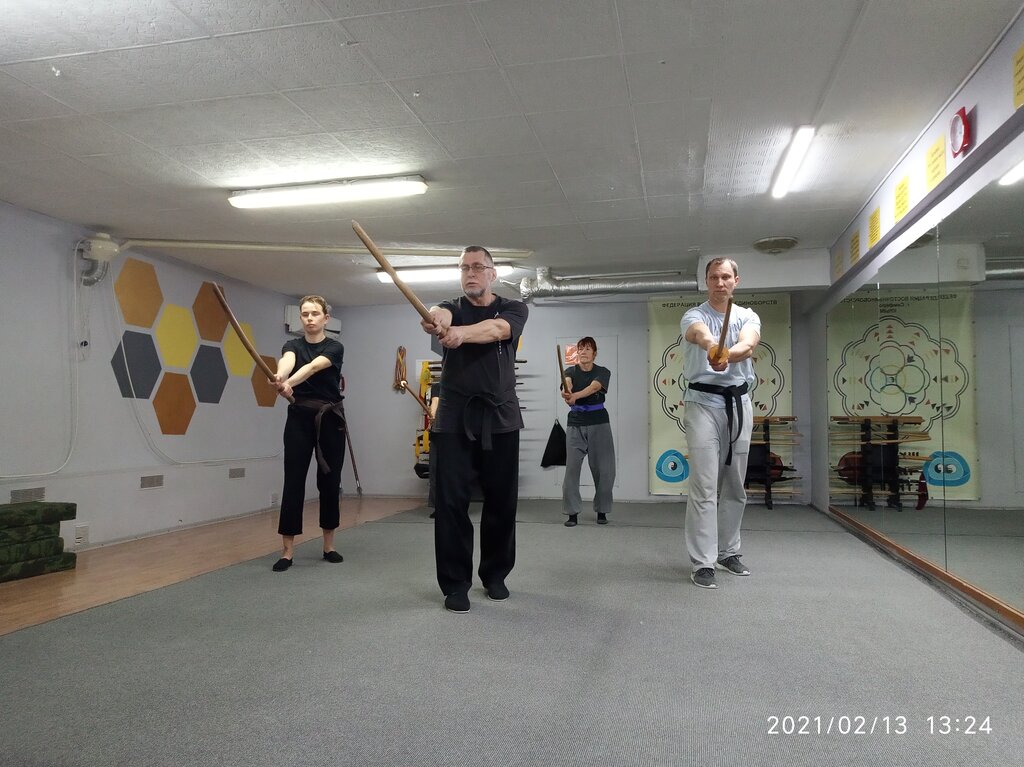 Wellness center Крымская федерация Традиционных Боевых Искусств, Simferopol, photo