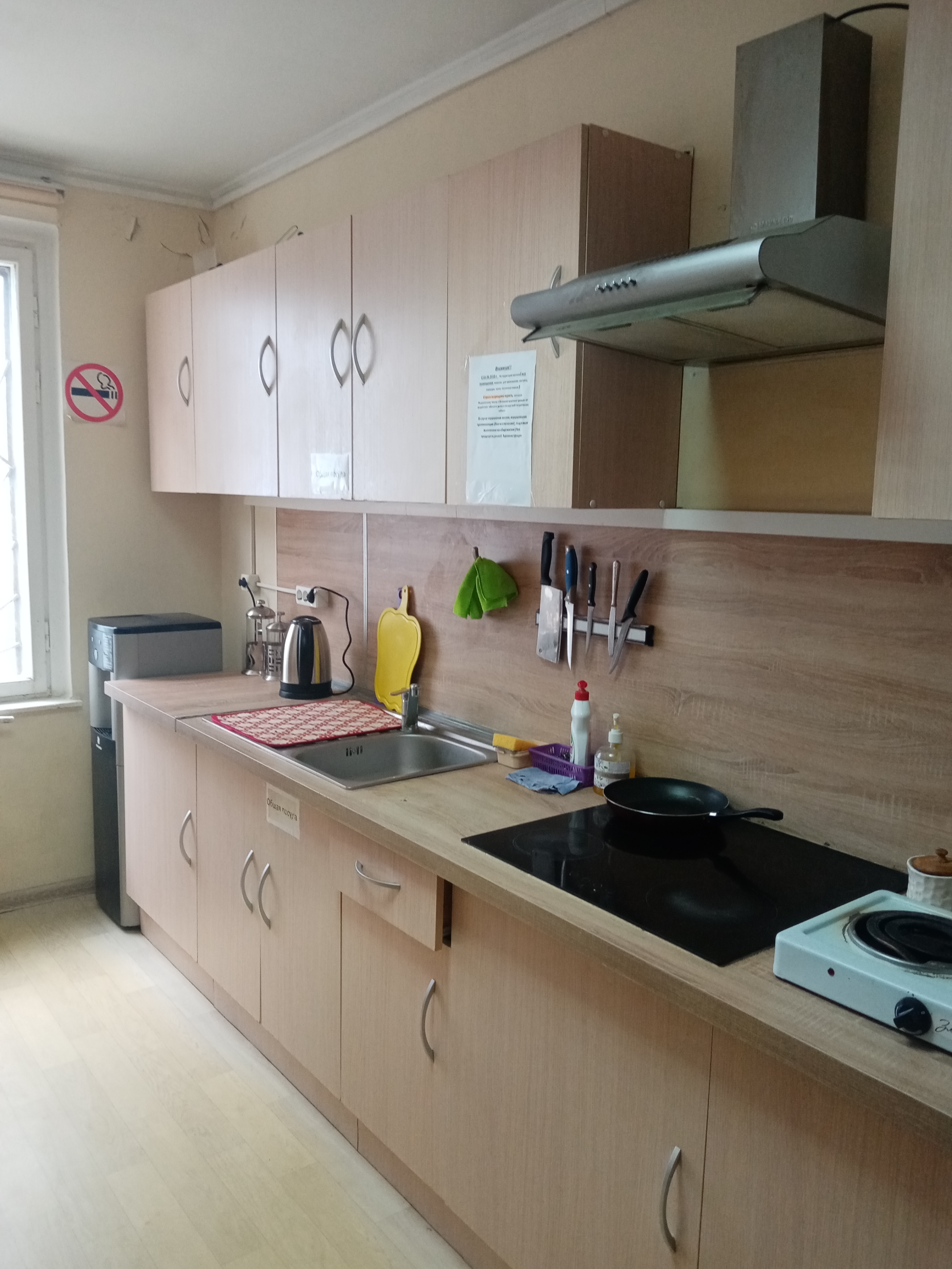 Фото Европейский