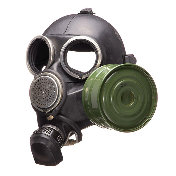 Средства индивидуальной защиты РусьРегионКомплект, Санкт‑Петербург, фото