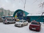 Сити (ulitsa Neftyanikov, 47), centro comercial