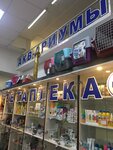 Bethoven (Dimitrova Street, 71), pet shop