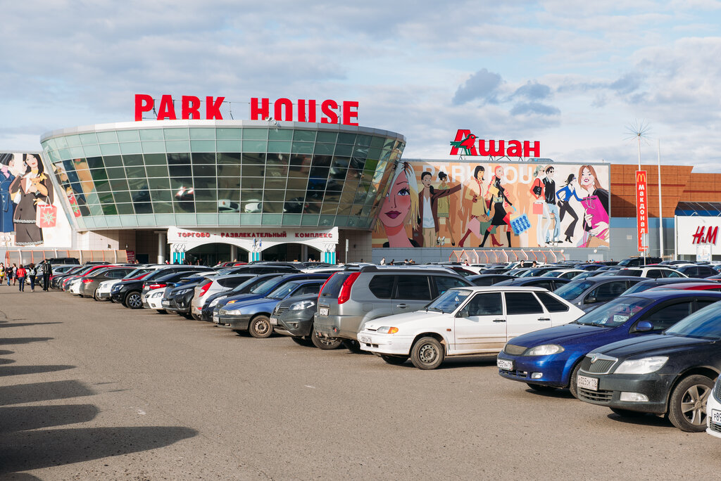 Shopping mall Park House, Kazan, photo