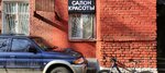 Салон-парикмахерская (Inzhenernaya Street, 18к2) ، مصففو الشعر