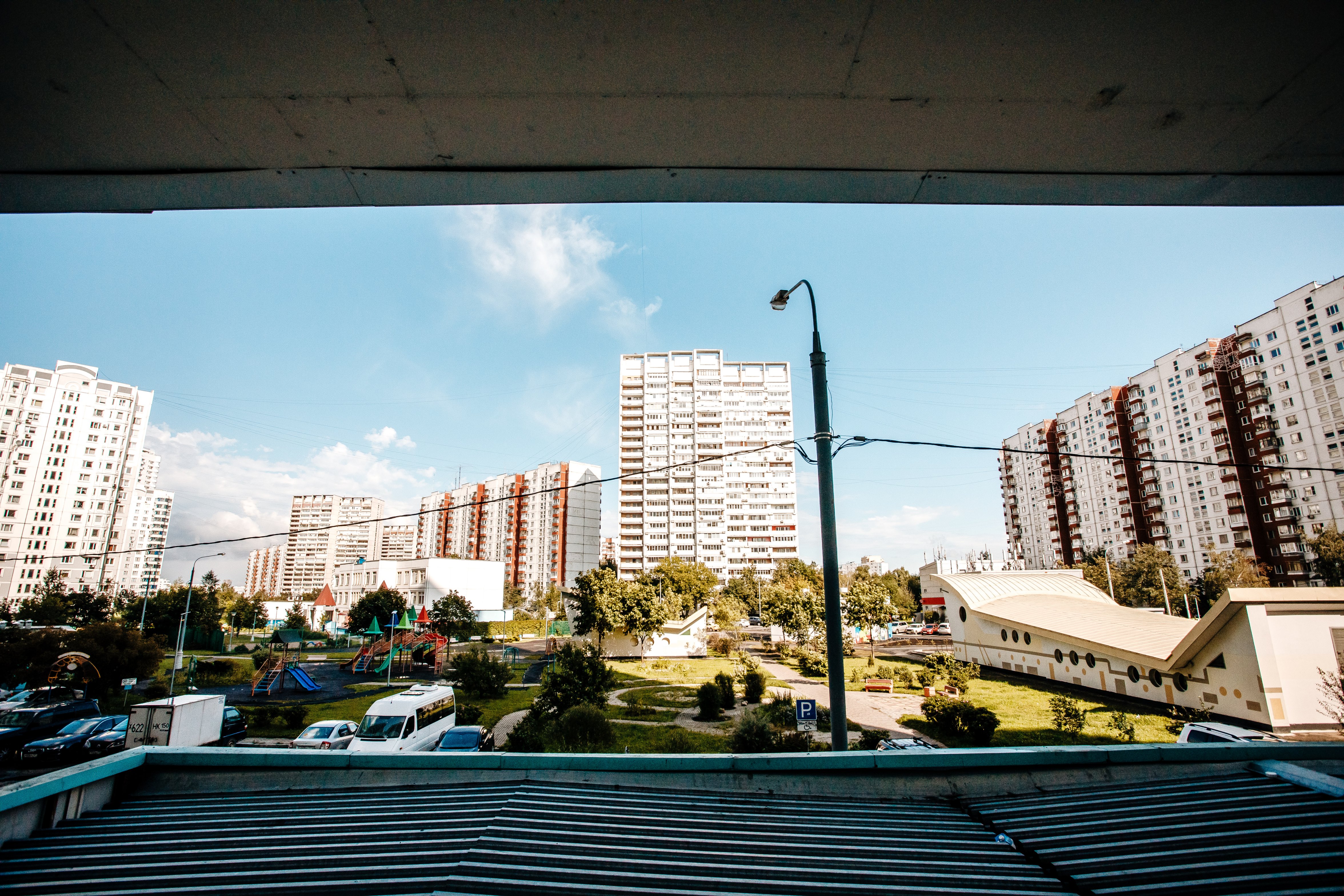 Фото Автор Тропаpёва