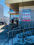 WerkelDom (posyolok Gorki-10, 30А), building blocks