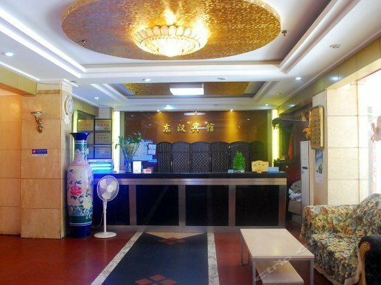 Donghan Zhengjie Hotel