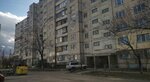 Kvartirkoff na Geroev Dnepra 36 b (Heroiv Dnipra Street, 38Б), alojamiento en alquiler diario