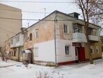 Азбука стиля (Sadovaya ulitsa, 39) ، متجر ملابس