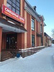 Смешные цены (ulitsa Nikolaya Gogolya, 34) ، متجر ملابس