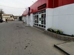 Океан Камчатка Сахалин (Lermontova Street, 225/1) ، الأسماك والمأكولات البحرية