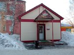 Anzherskie kolbasy (ulitsa Mira, 29), butcher shop