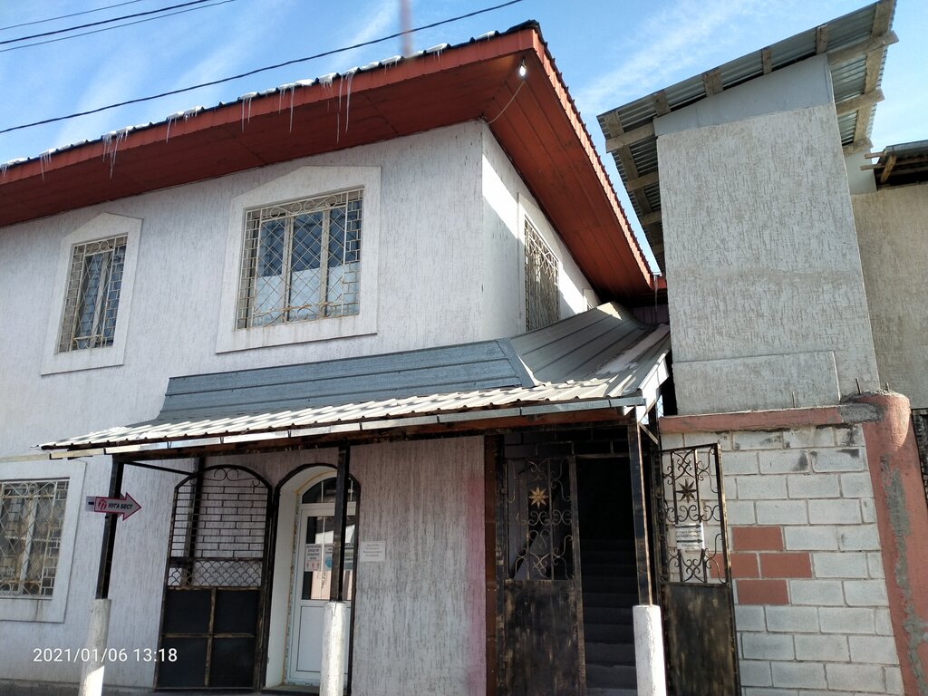 Beauty salon Нуга Бест, Kaskalen, photo