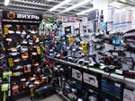Stels (Armavirskaya Street, 45/3), bicycle shop