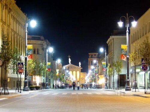 Апартаменты Vilnius Centre Flat в Вильнюсе
