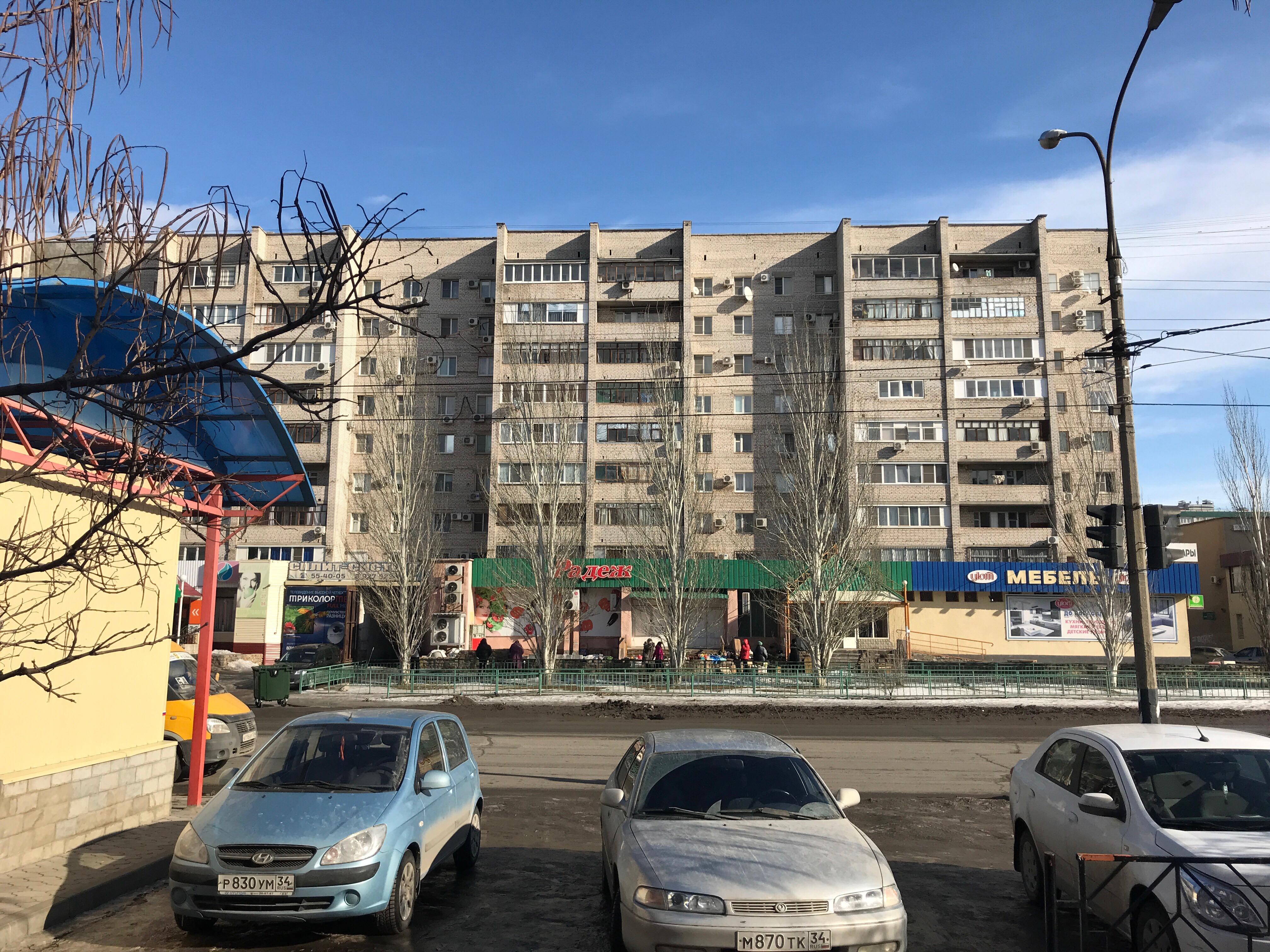 Грамотей: рабочие тетради, учебники, ранцы Будни: 9-19, суббота, воскресенье: 9-