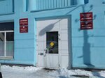 АНО центр примирения и права Согласие (Lenina Street, 4) ، خدمات قانونية